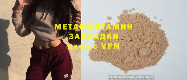 марки lsd Елизово