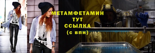 прущая мука Ельня