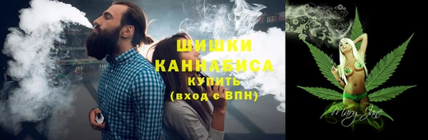МДМА Елабуга