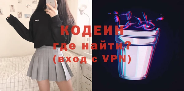 марки lsd Елизово