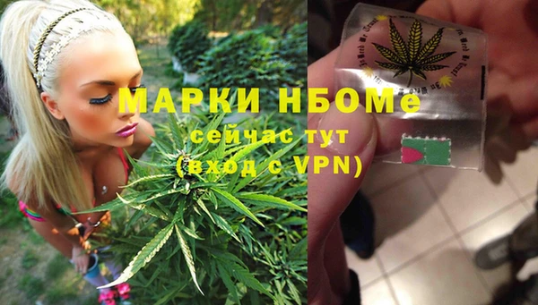 марки lsd Елизово