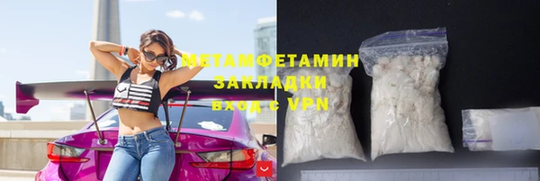 прущая мука Ельня