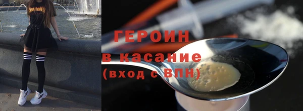 МДМА Елабуга