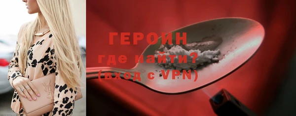 марки lsd Елизово