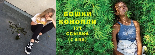 МДМА Елабуга