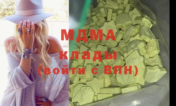 прущая мука Ельня