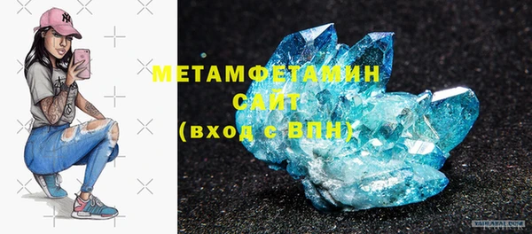 марки lsd Елизово