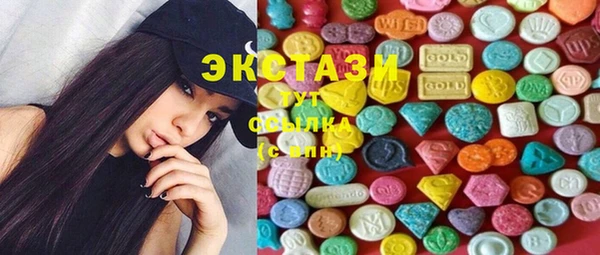 марки lsd Елизово