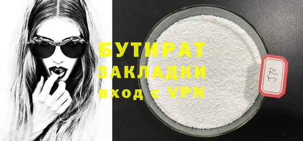 марки lsd Елизово