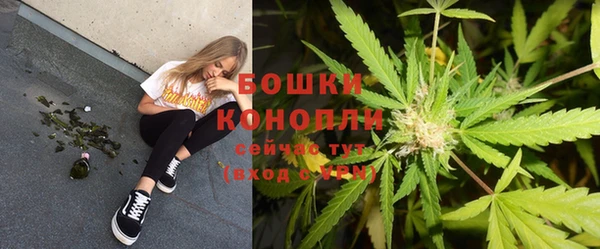 МДМА Елабуга