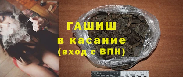 прущая мука Ельня