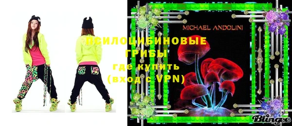 марки lsd Елизово