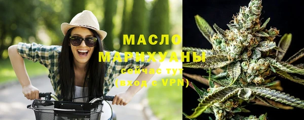 МДМА Елабуга