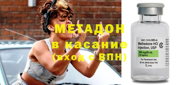 прущая мука Ельня