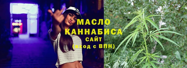 марки lsd Елизово