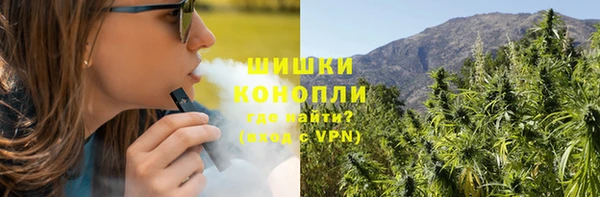 МДМА Елабуга