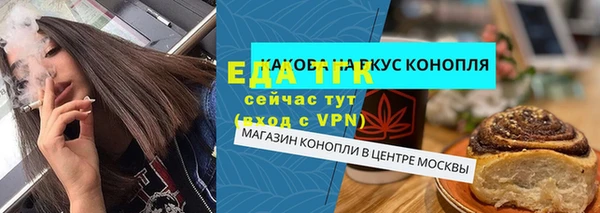 марки lsd Елизово