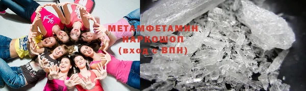 марки lsd Елизово