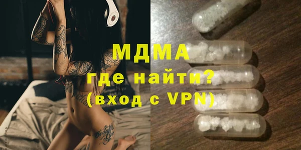марки lsd Елизово